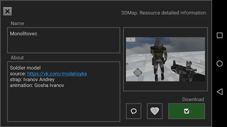 3DMap. Resource storage version 1.28