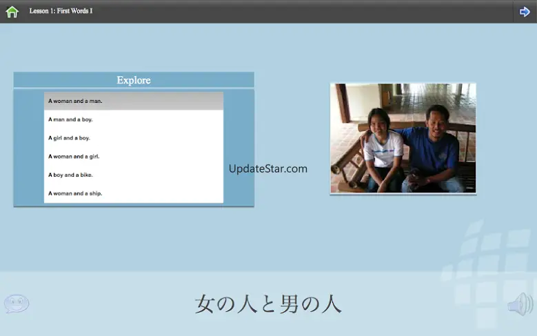L-Lingo Learn Japanese 5.31