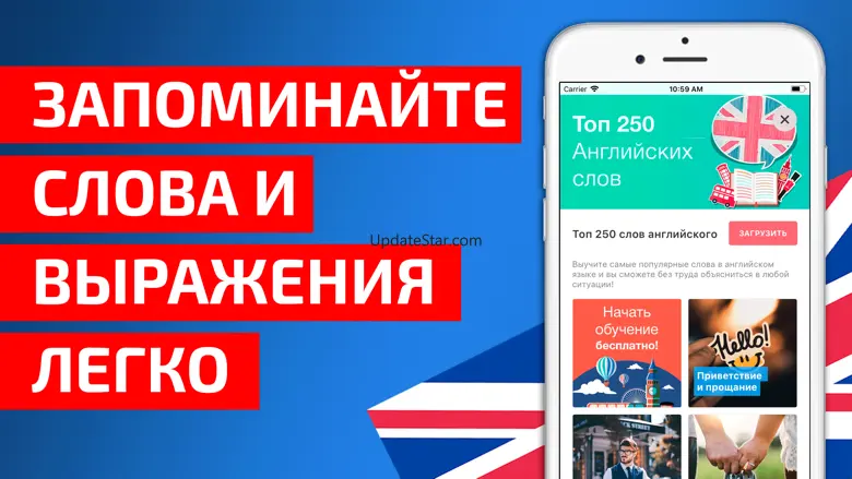 Learn English and Speak 6.6.8