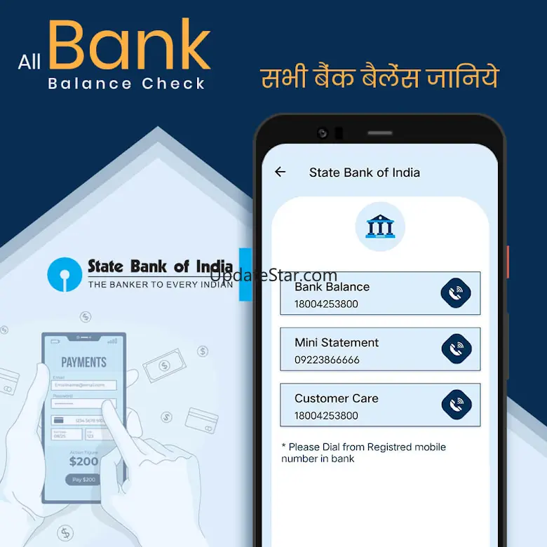 Bank Balance Check & Passbook 3.1.9