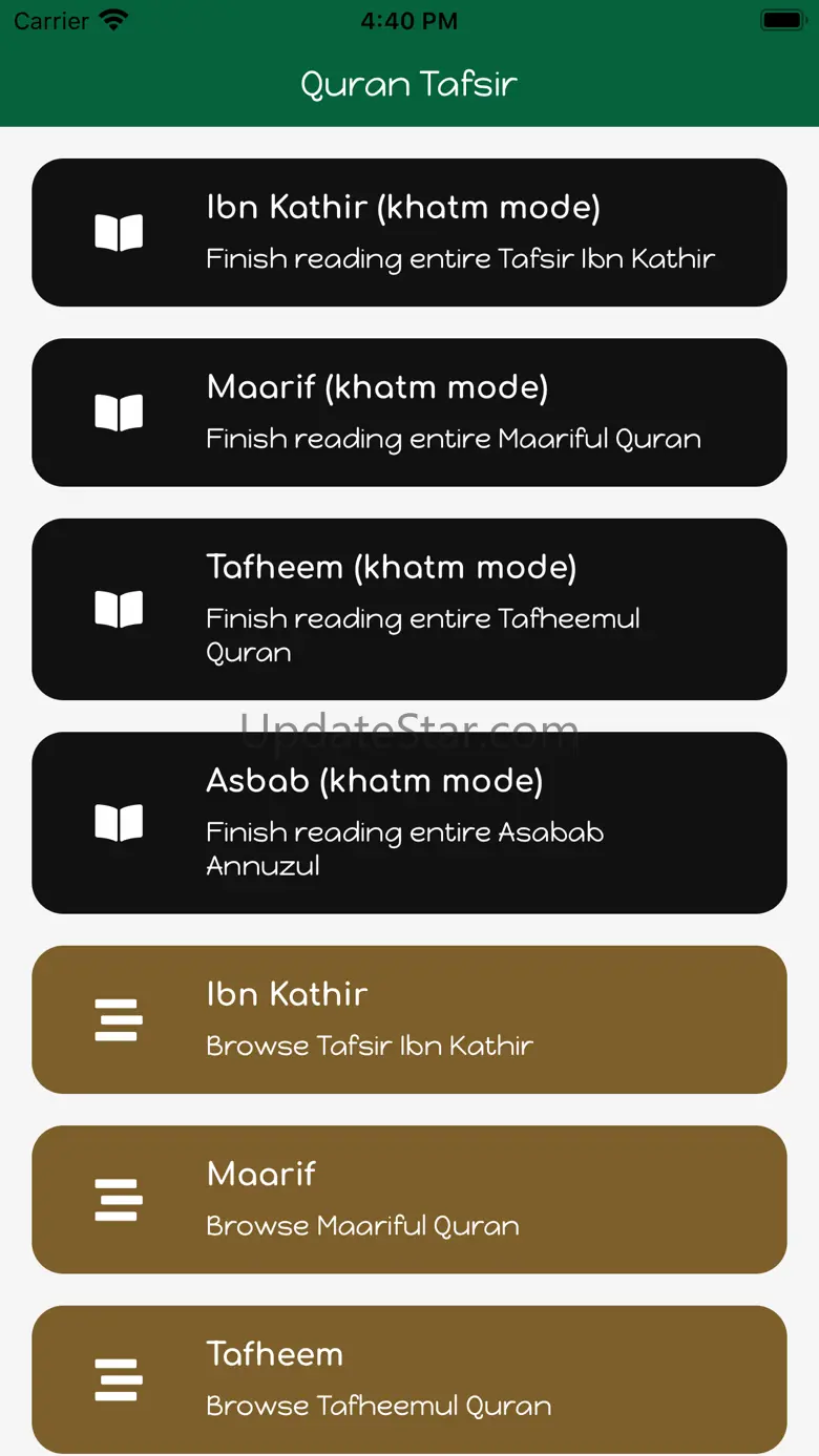 Quran Tafsir Ibn Kathir & more 1.0