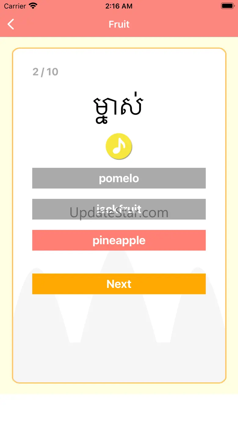 KHMER Language -Cambodia- 3.1.2
