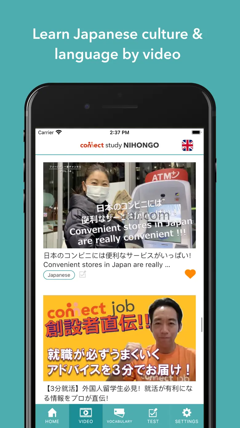 Connect Study NIHONGO 4.0.0
