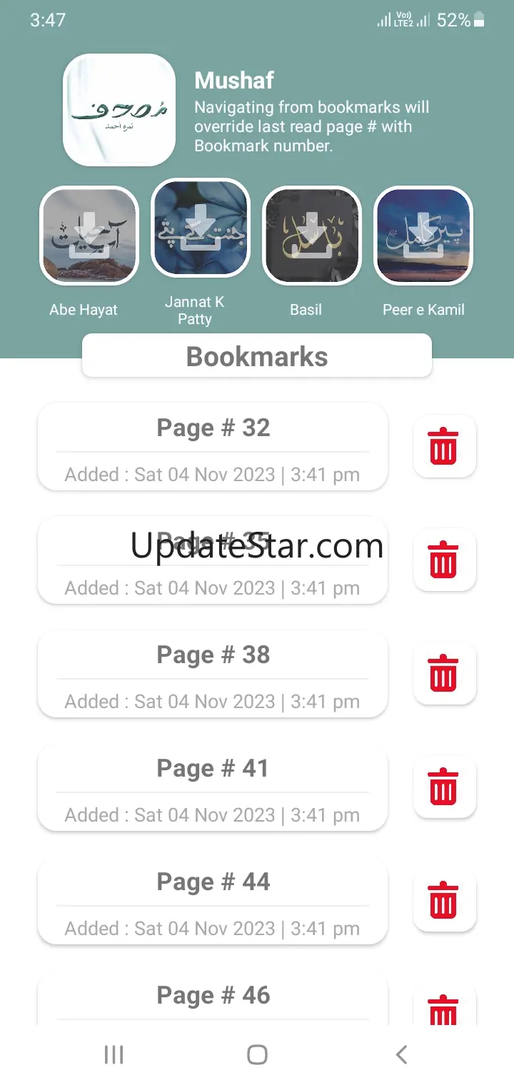 Mushaf by Nimra Ahmed 2.2