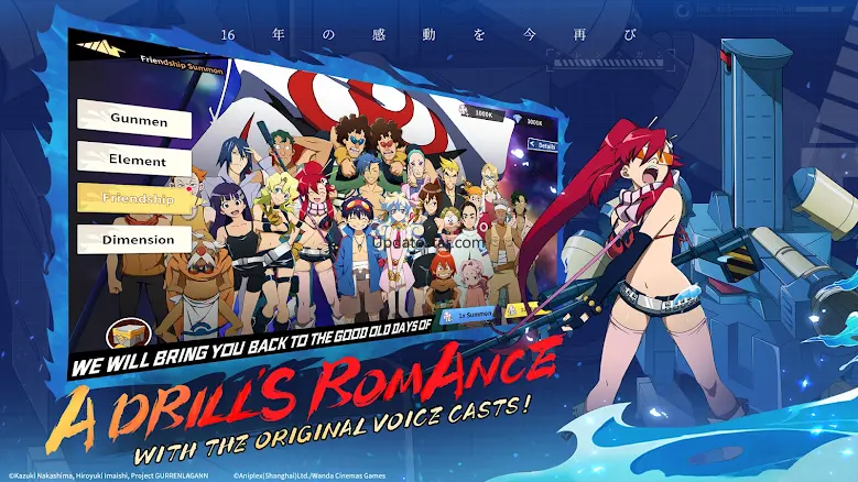 Tengen Toppa Gurren Lagann EN 1.0.76