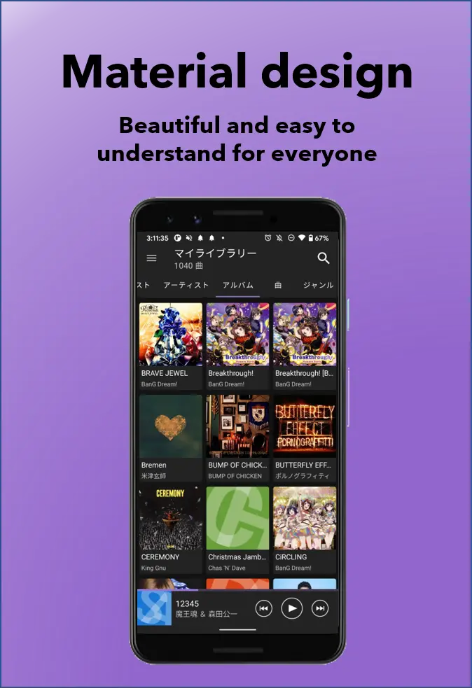 Music -Music Player with Lyric