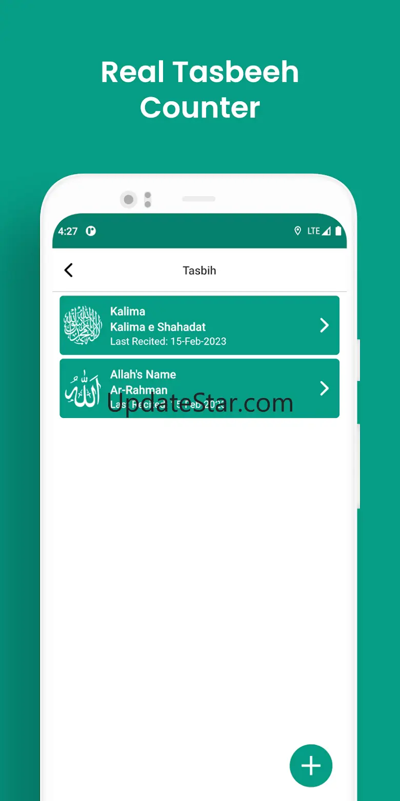 Ramadan Times 2024 & Qibla 8.13