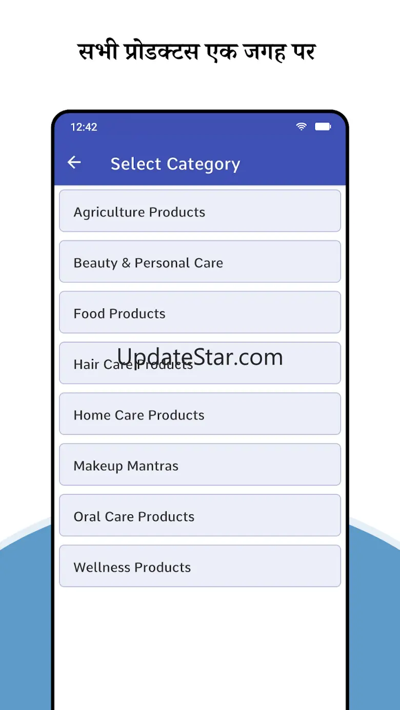 AWPL - Login App For DS 1.6.9
