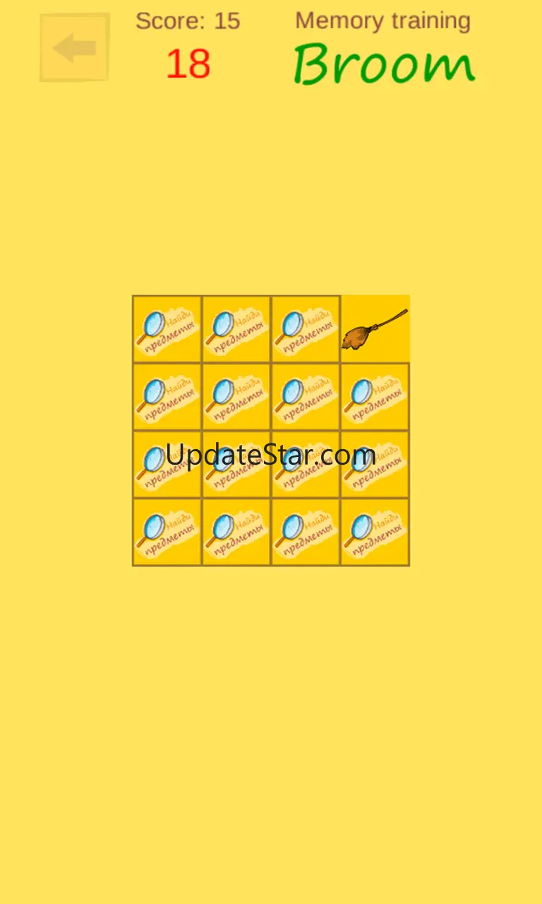 Find objects game 1.0.5
