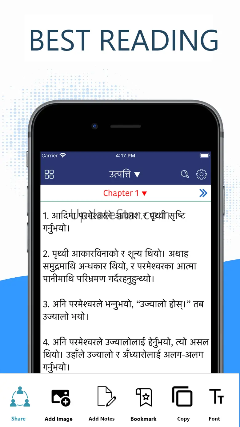 Nepali Bible Pro 3.1