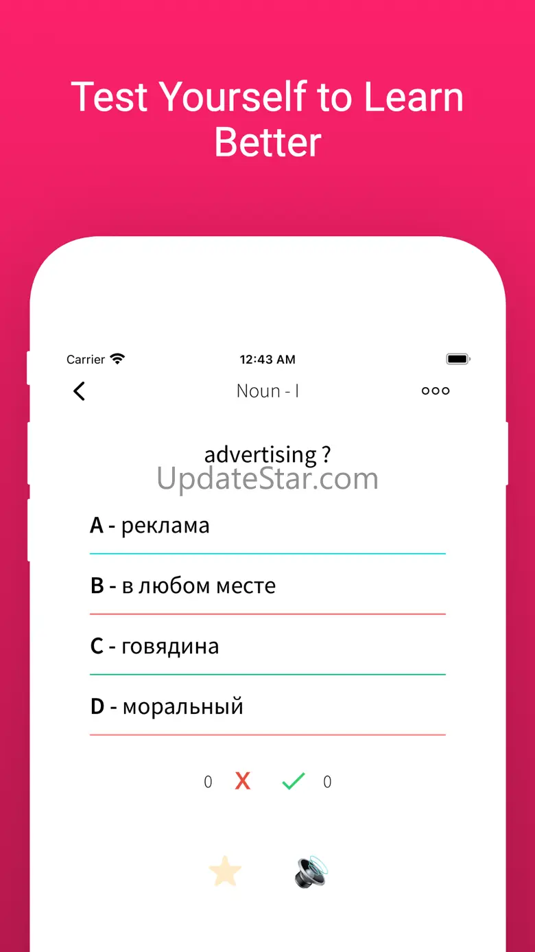 Practice English Russian Words 1.7.1