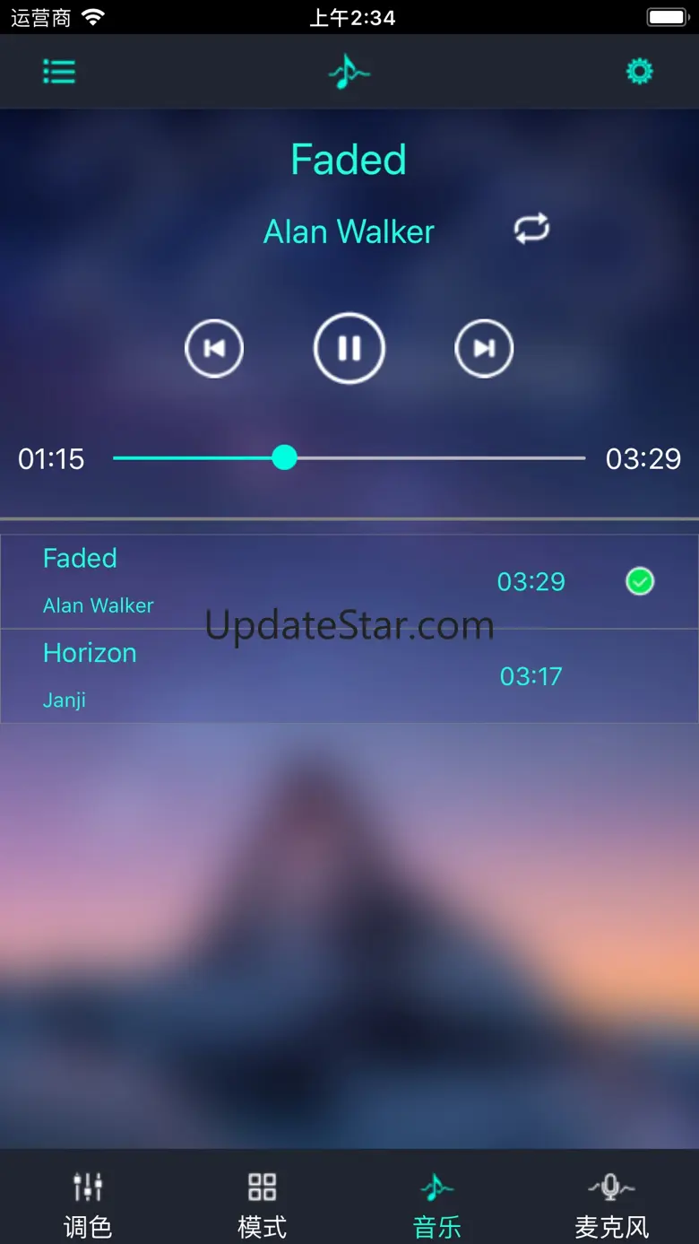 Ahome Light 6.3.0