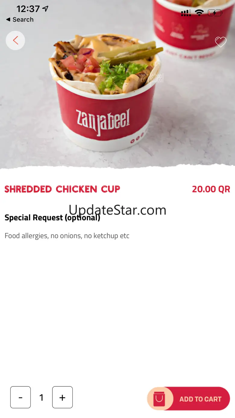 Zanjabeel Cafe 2.1.8