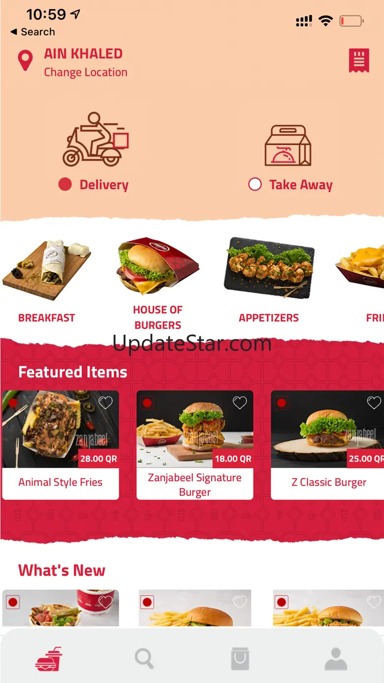 Zanjabeel Cafe 2.1.8