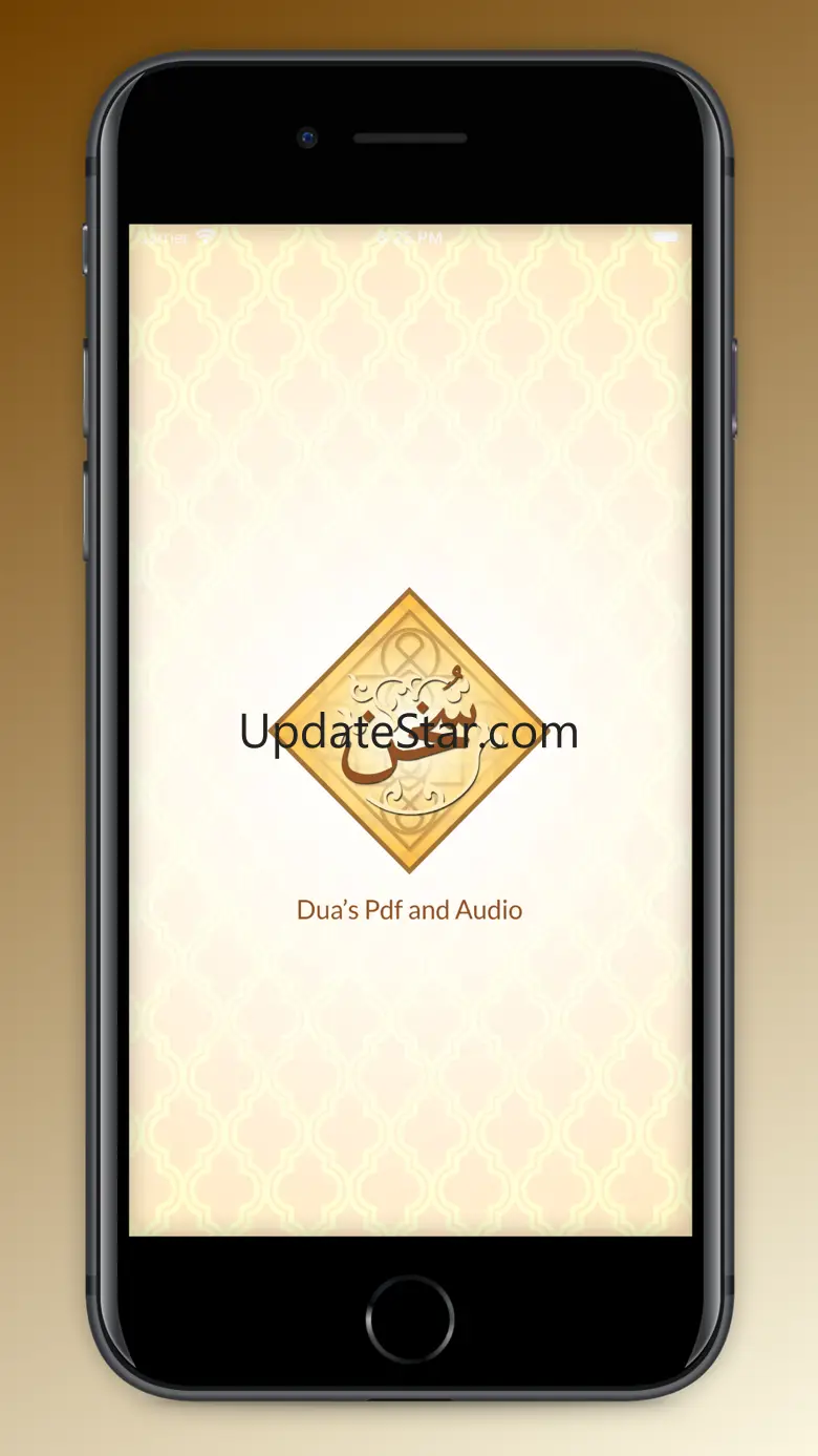 Sukhan Duas & Kalaams 3.1.1