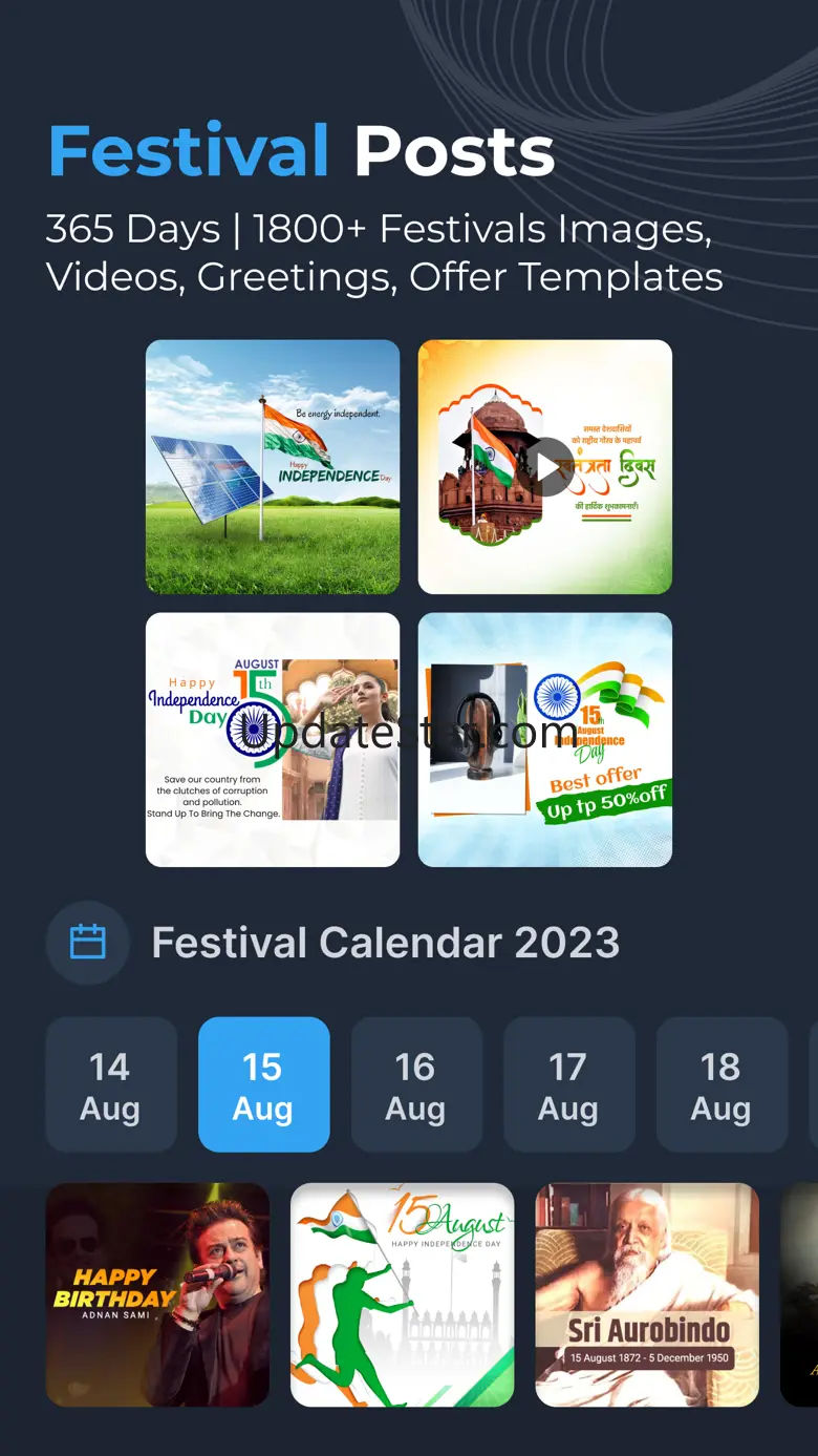 Brands.live - Marketing Tool 5.35