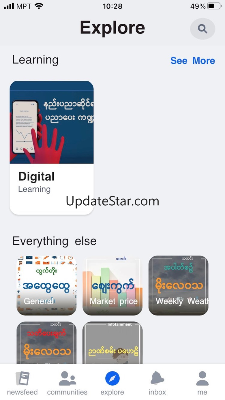 Htwet Toe 2.3.1