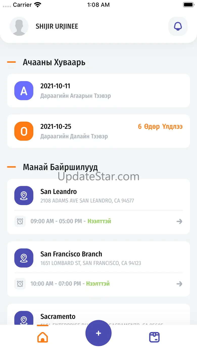 BidMongol Corp 1.1.3