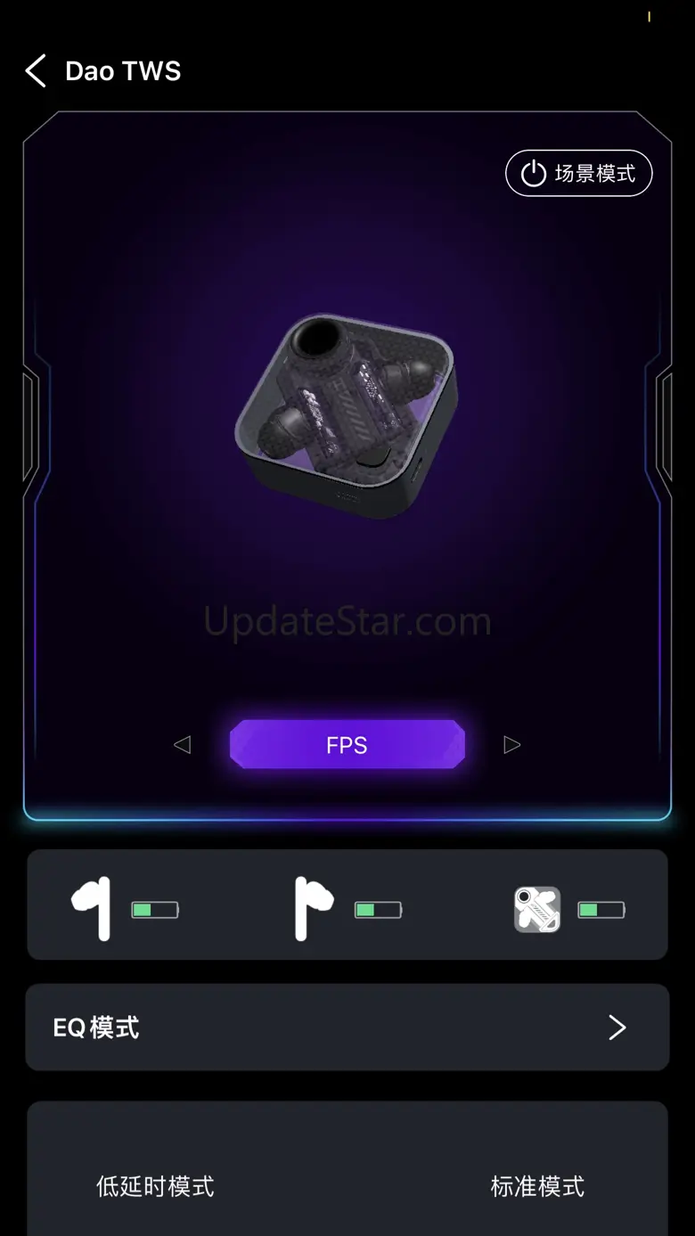 Goper V3.1.8.202503251525_956enG