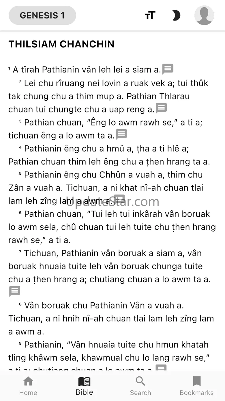Mizo Bible KJV 1.0.3