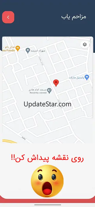 مزاحم یاب حرفه ای 41