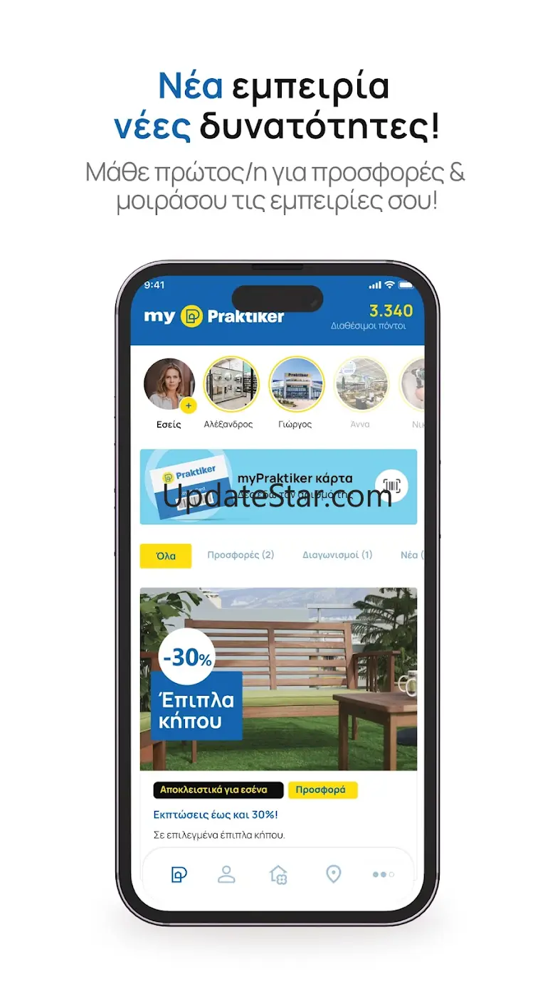 myPraktiker 1.2.4