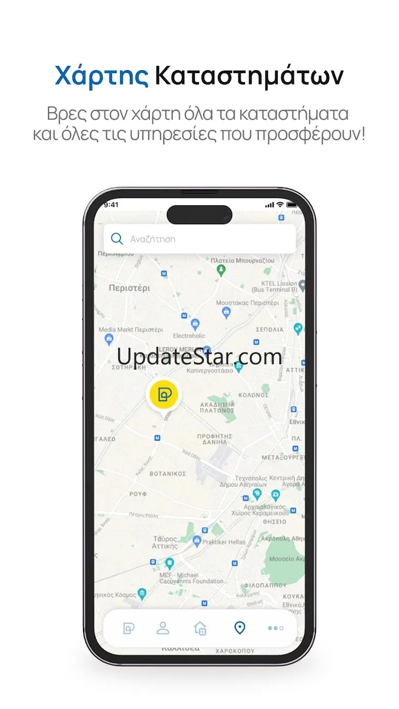 myPraktiker 1.2.4