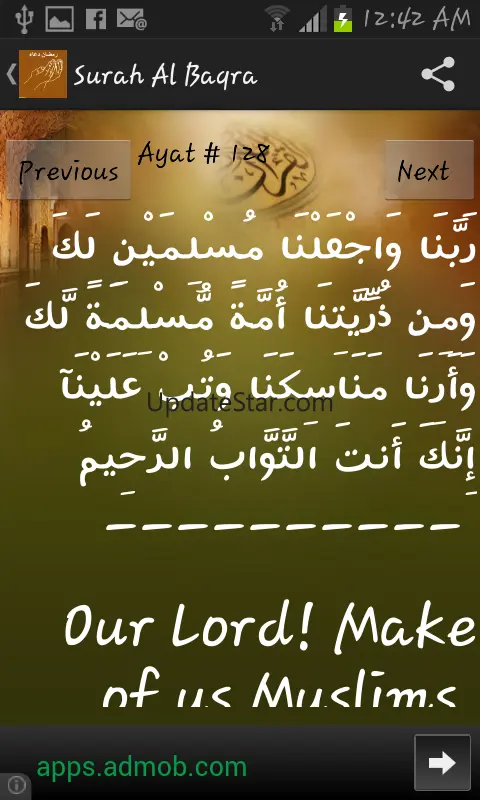 Islamic Dua 1.1