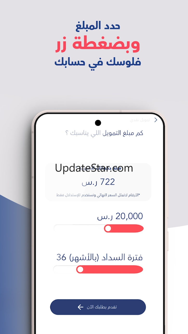 Mora Finance 1.10