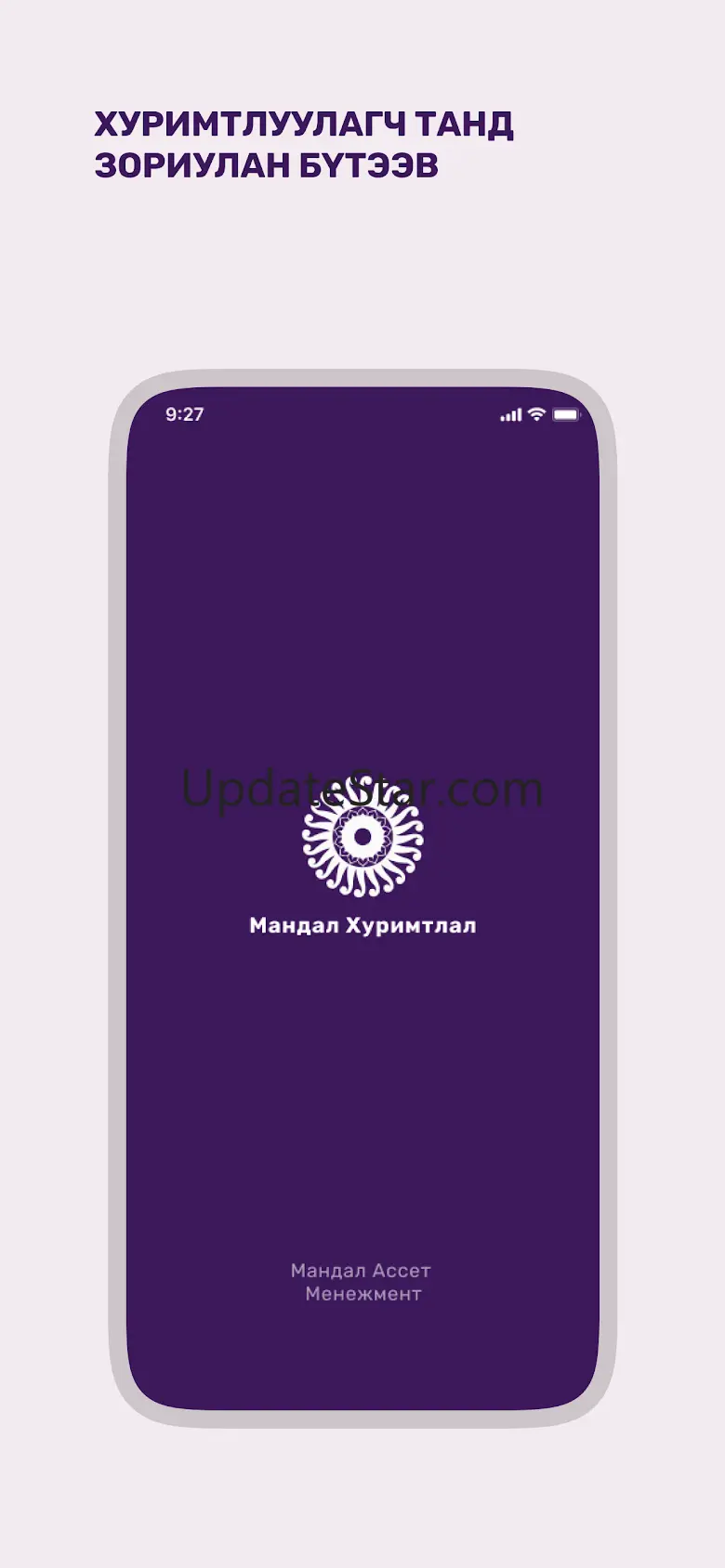 Mandal Hurimtlal 3.8.7