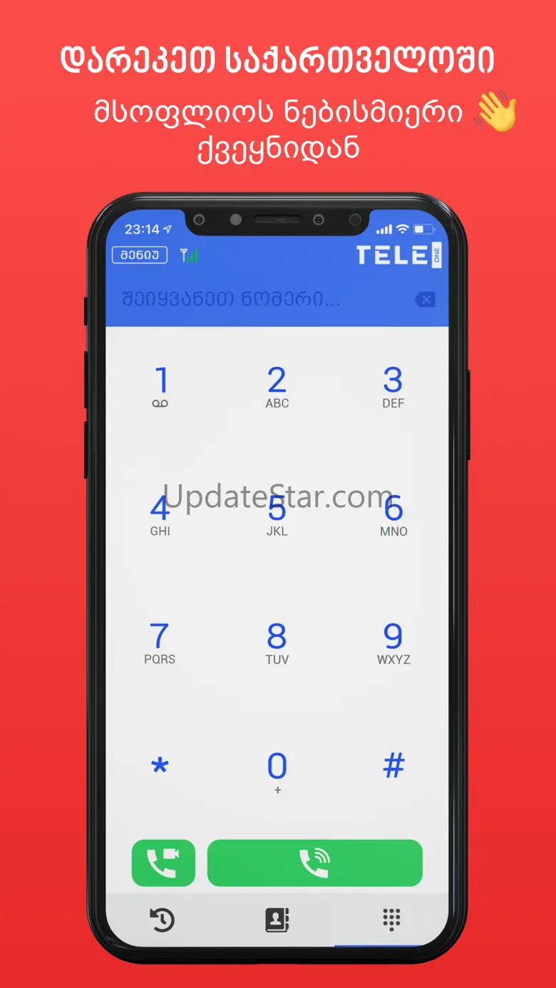 TELE1 1.6.5