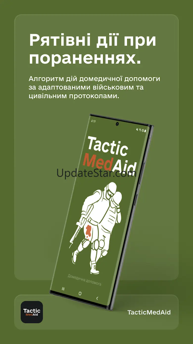 TacticMedAid 1.0.10