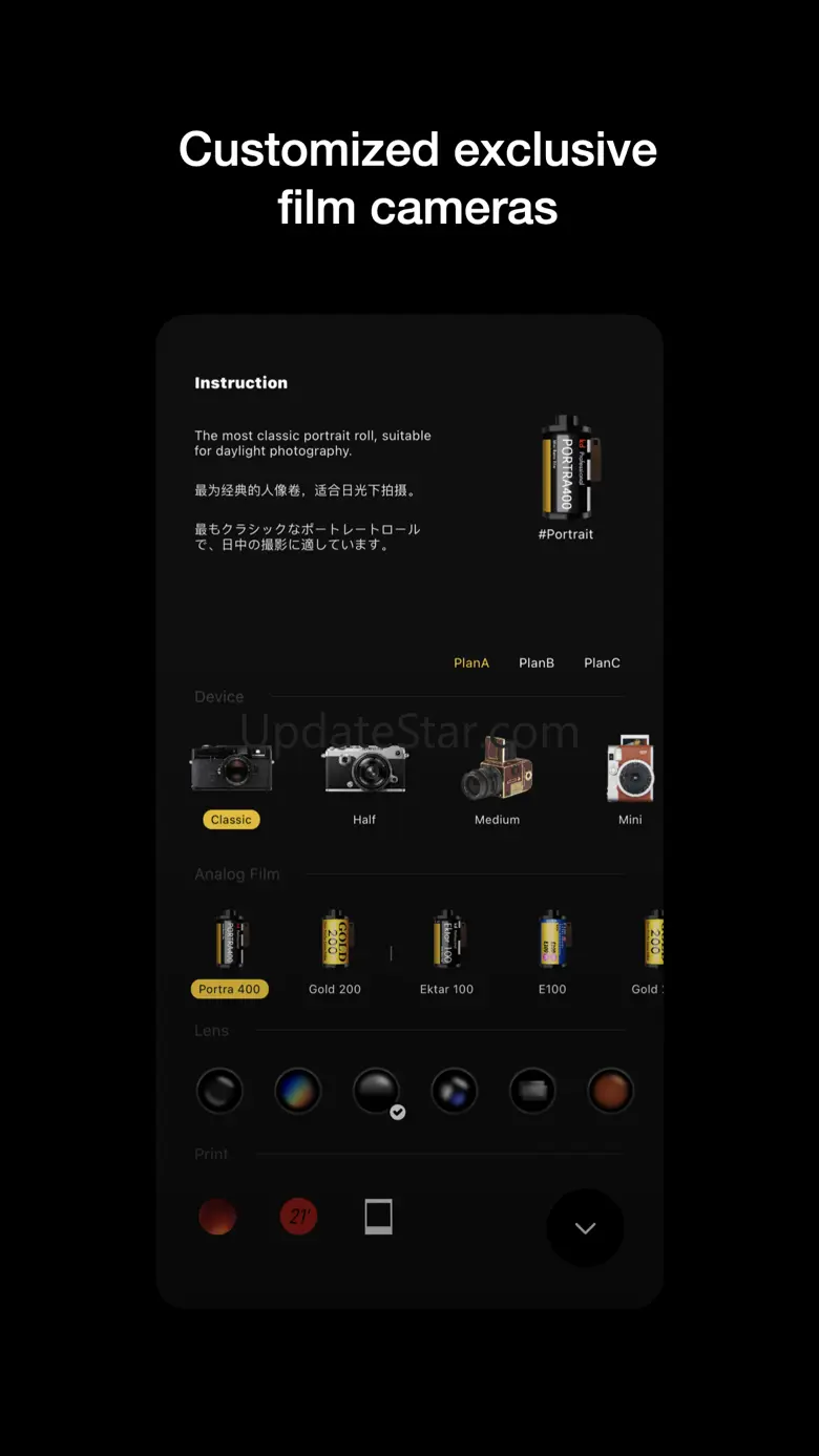 Mini Retro - Film style & Edit 1.0.7