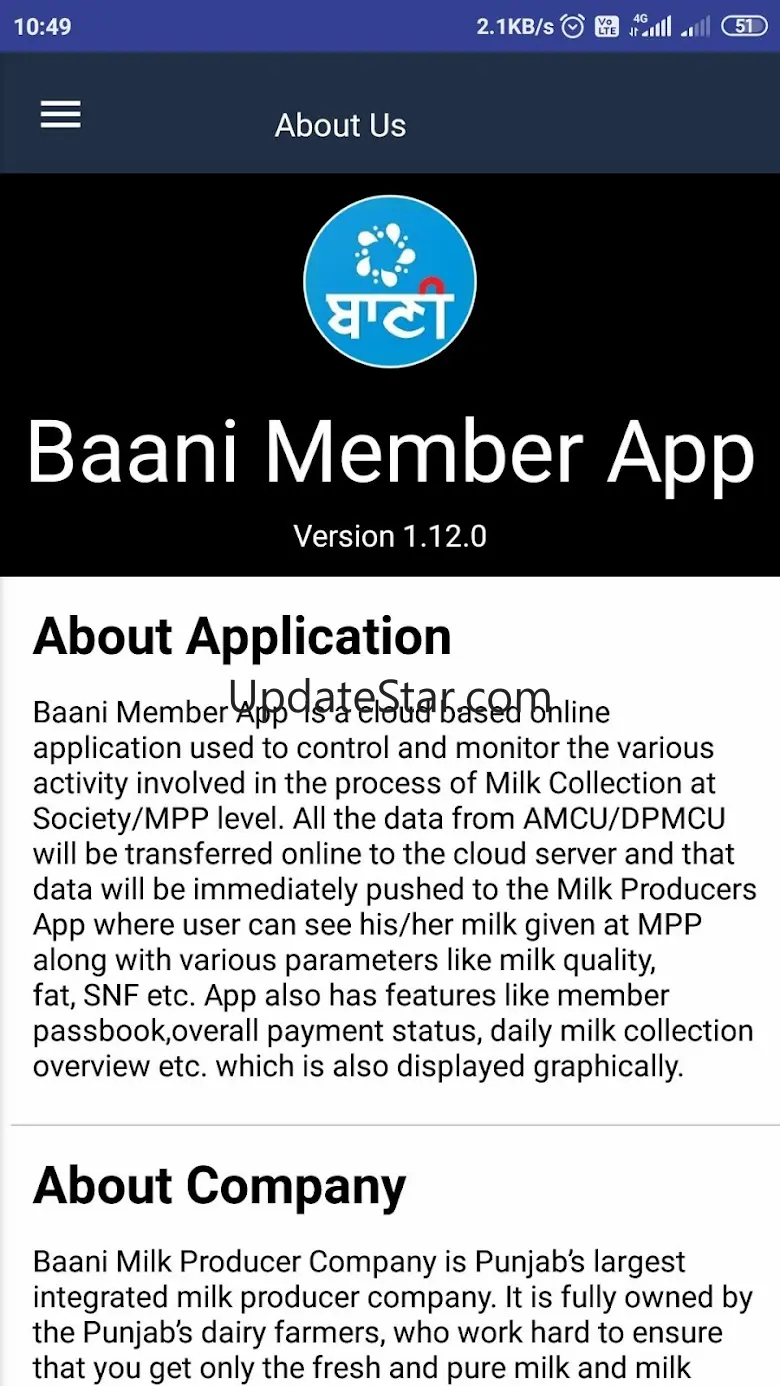 Baani Member App 1.19.0