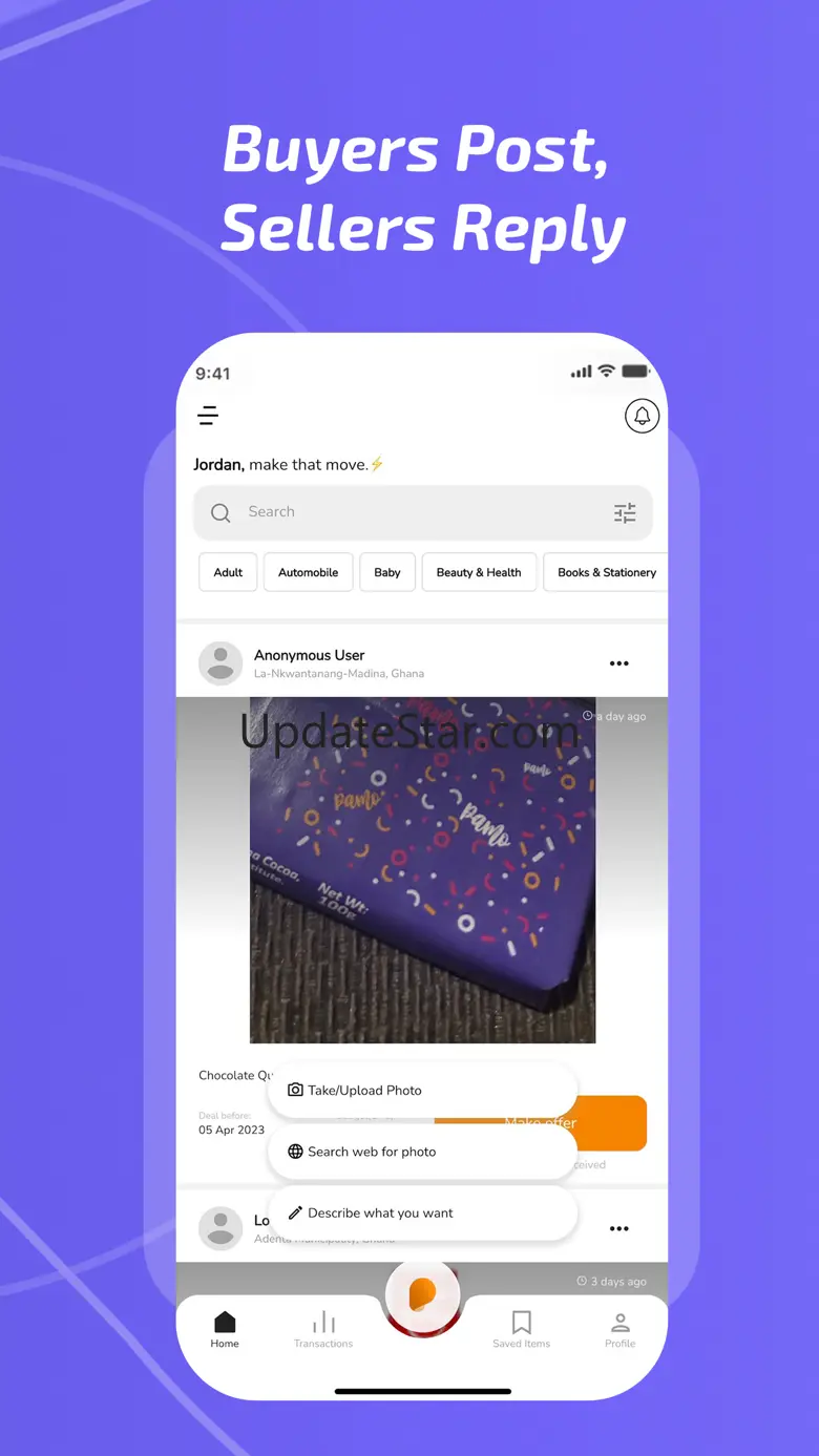 Pamo 3.0.5