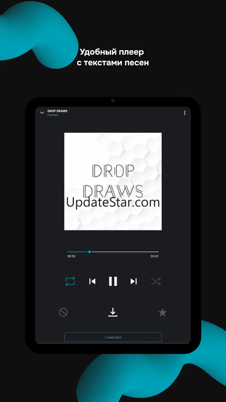 Zaycev.Net: music for everyone 11.6.0