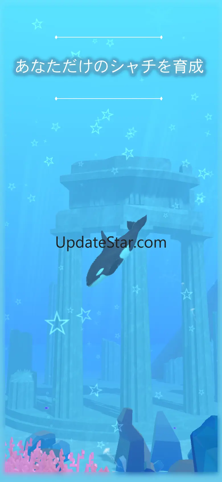 Virtual Orca Simulation game 3 2.2.6
