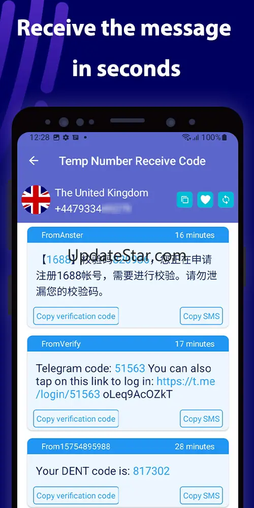 Temp Number Receive Code 1.5