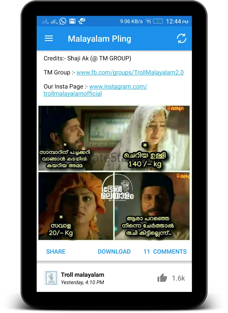Malayalam Pling 4.4