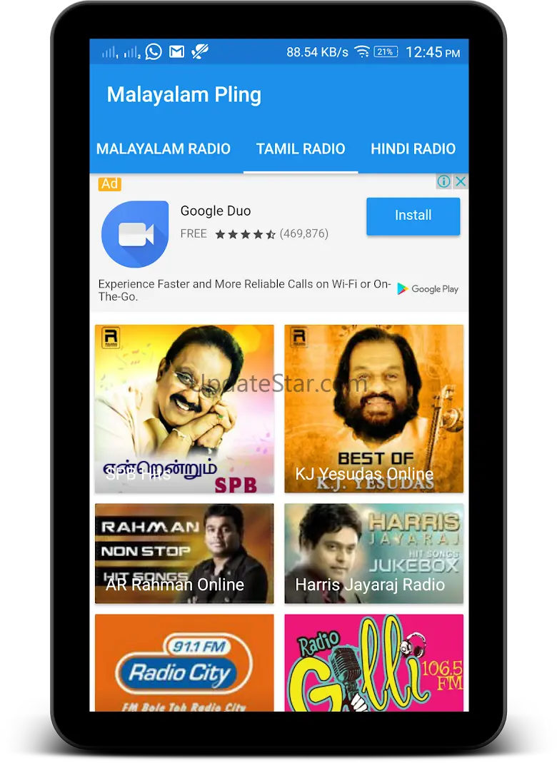 Malayalam Pling 4.4