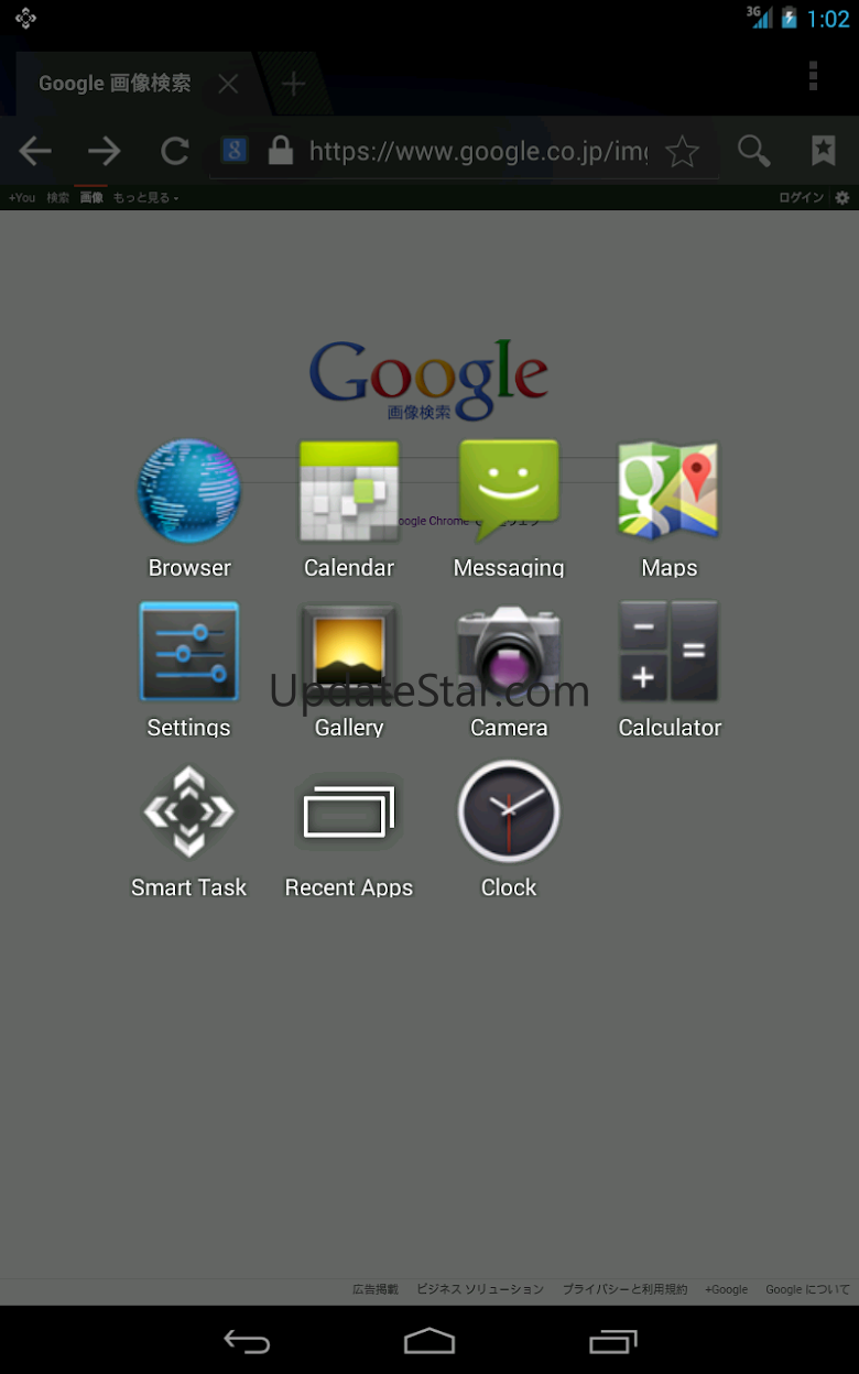 Smart Task Launcher 1.6.0