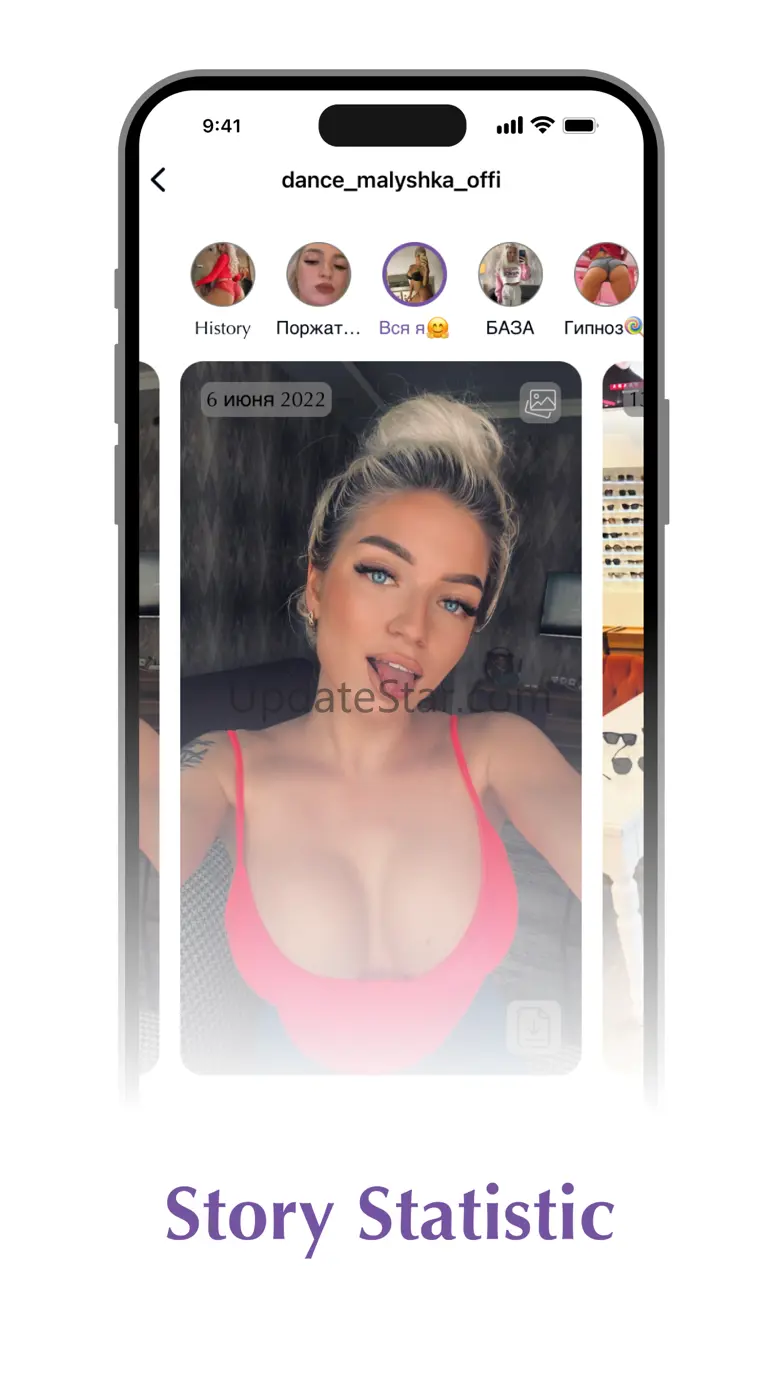 InViewer | Reels & story saver 1.1.3