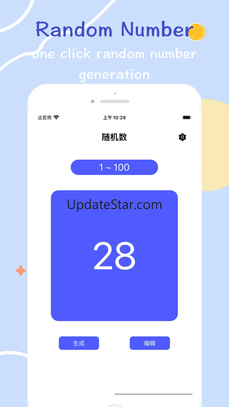 Decisions - choice maker 1.1