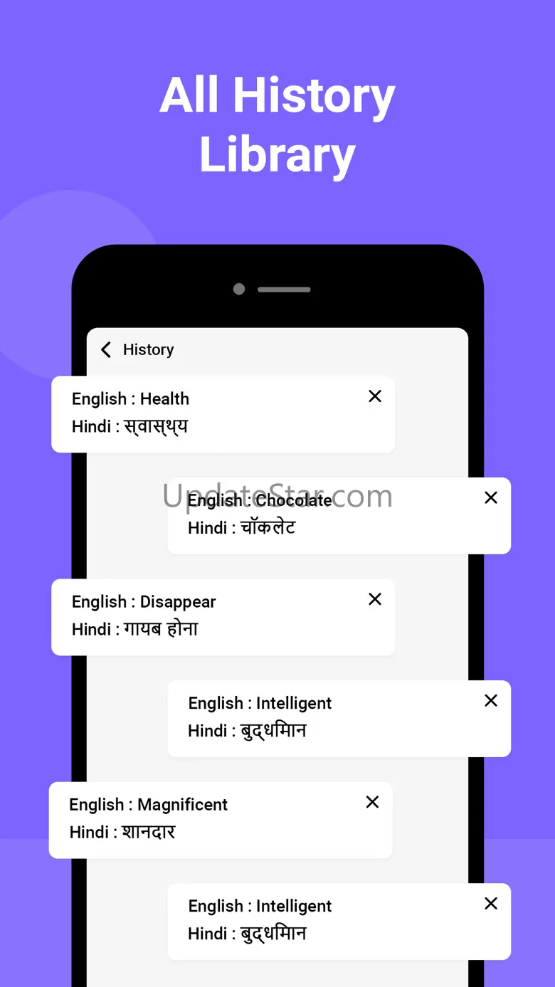 Easy All Languages Translator 1.0