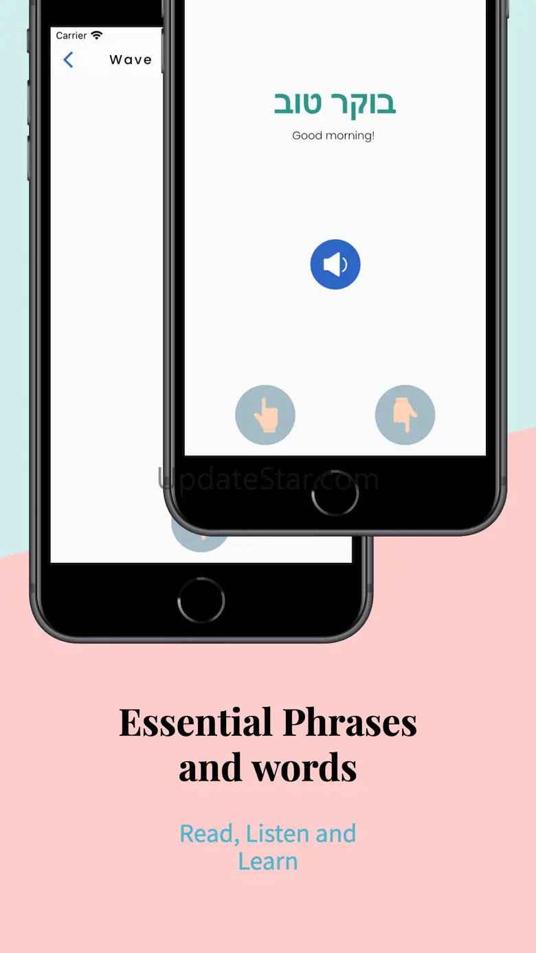Learn Hebrew Language Easily 1.0