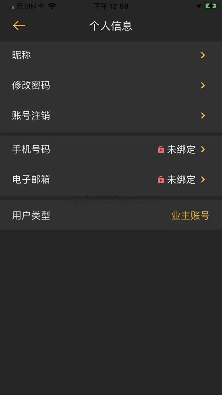 Energy-Mate 1.3.3