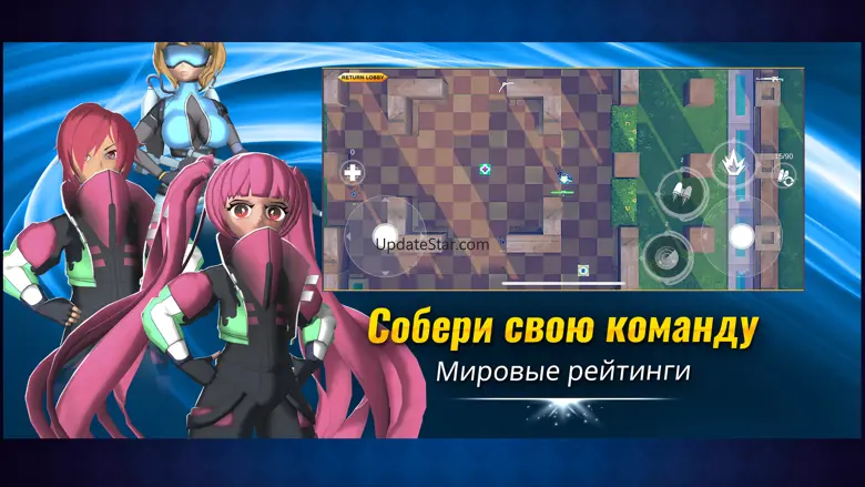 Shadow League 0.2.0040