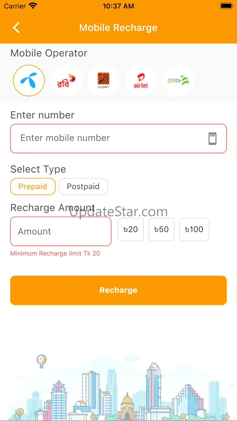 aamarPay 2.0.1