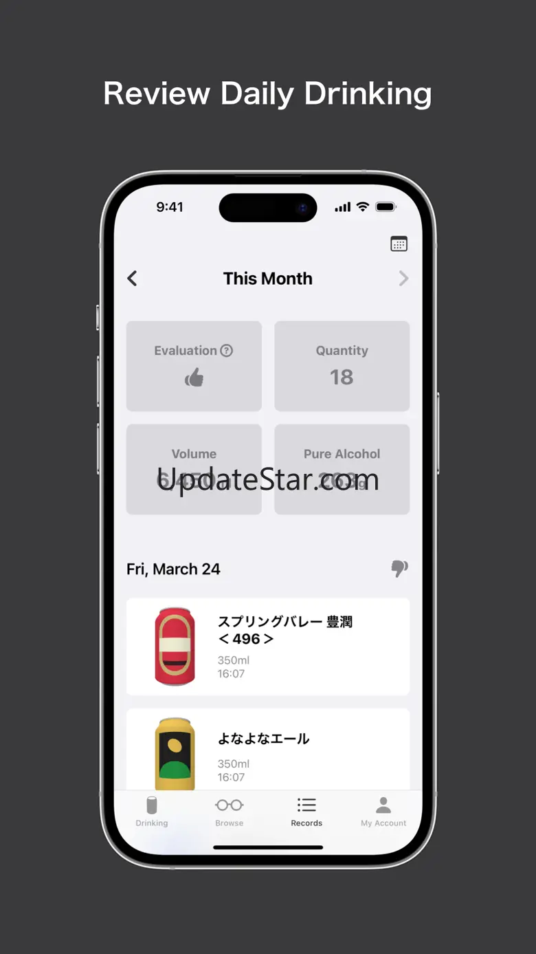 YoiLog 3.1.5